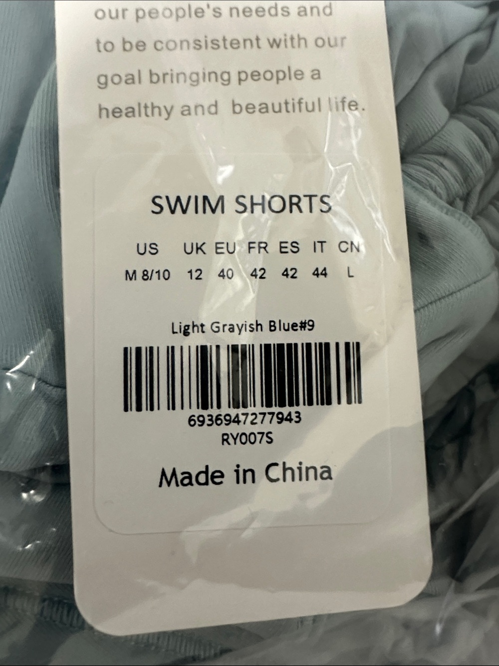 Sunshine Ruched Side High Rise Swim Shorts - Picture 5 of 5